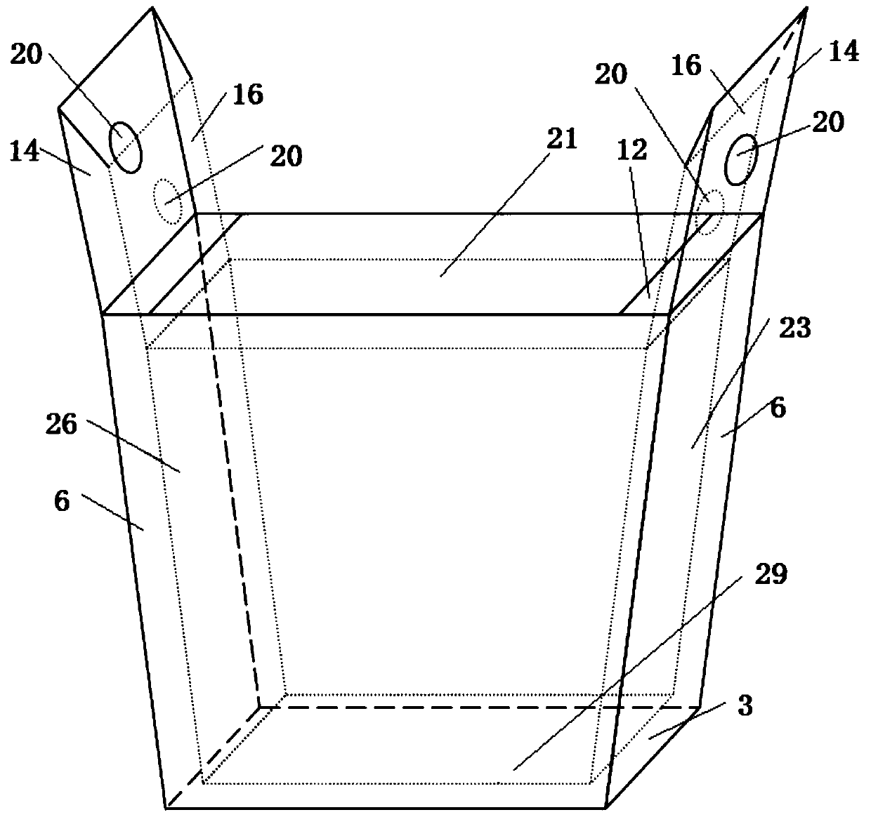 Paper forming nut box with bag-like design