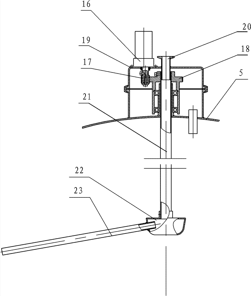 Film flash evaporation proportion difference type concentrator