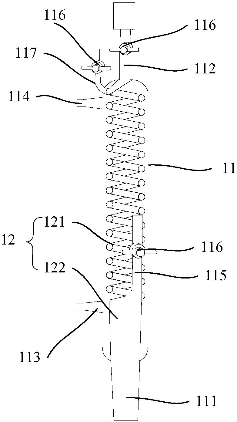 Condenser pipe and distillation apparatus