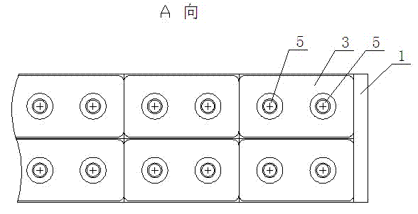 Double-cone hole flat alloy chute lining