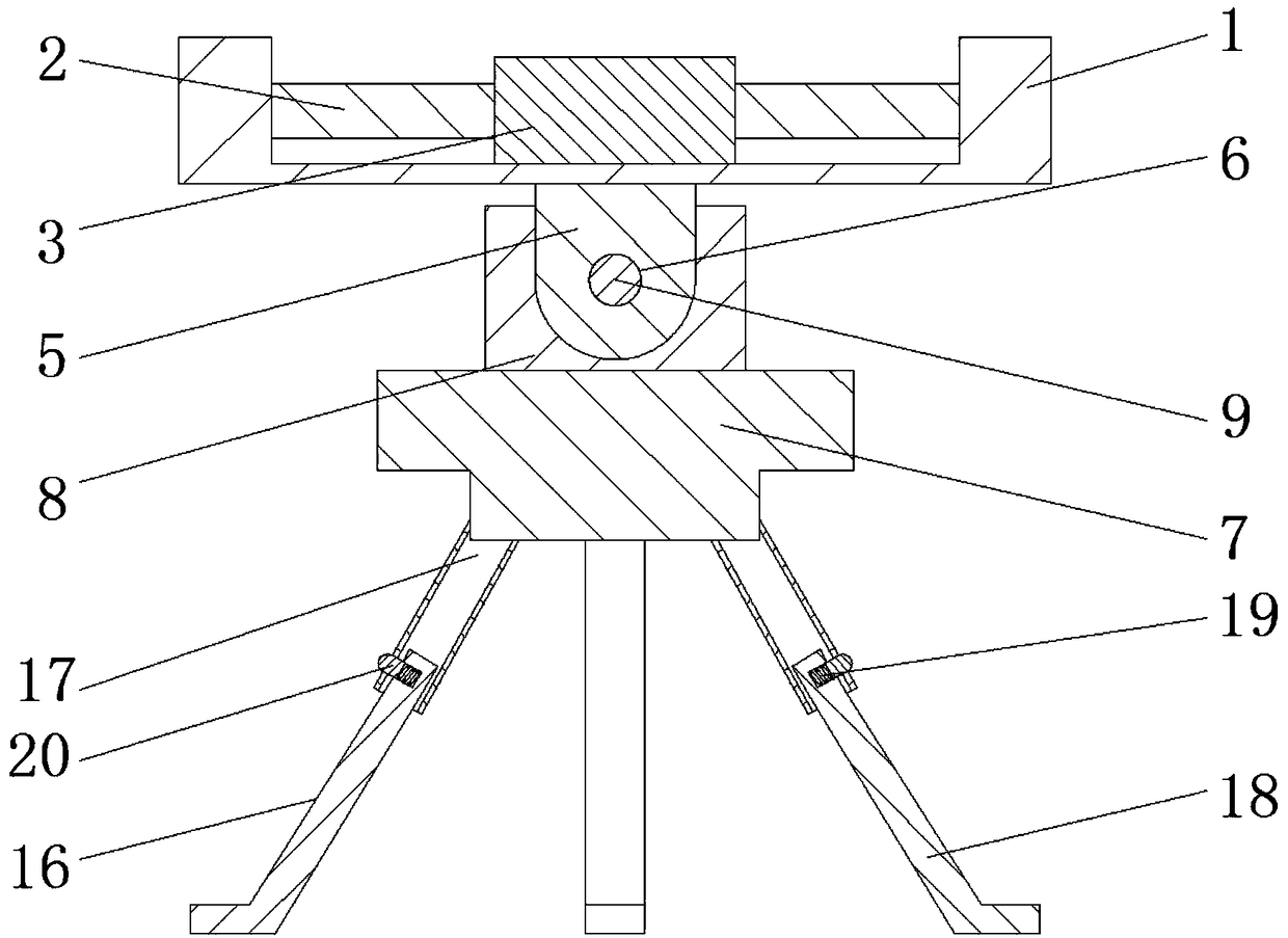 Fan blade type holographic image display device