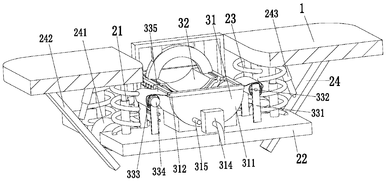 Genital external auxiliary inspection device