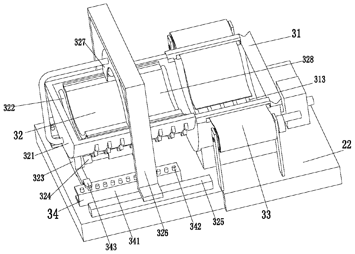 Genital external auxiliary inspection device