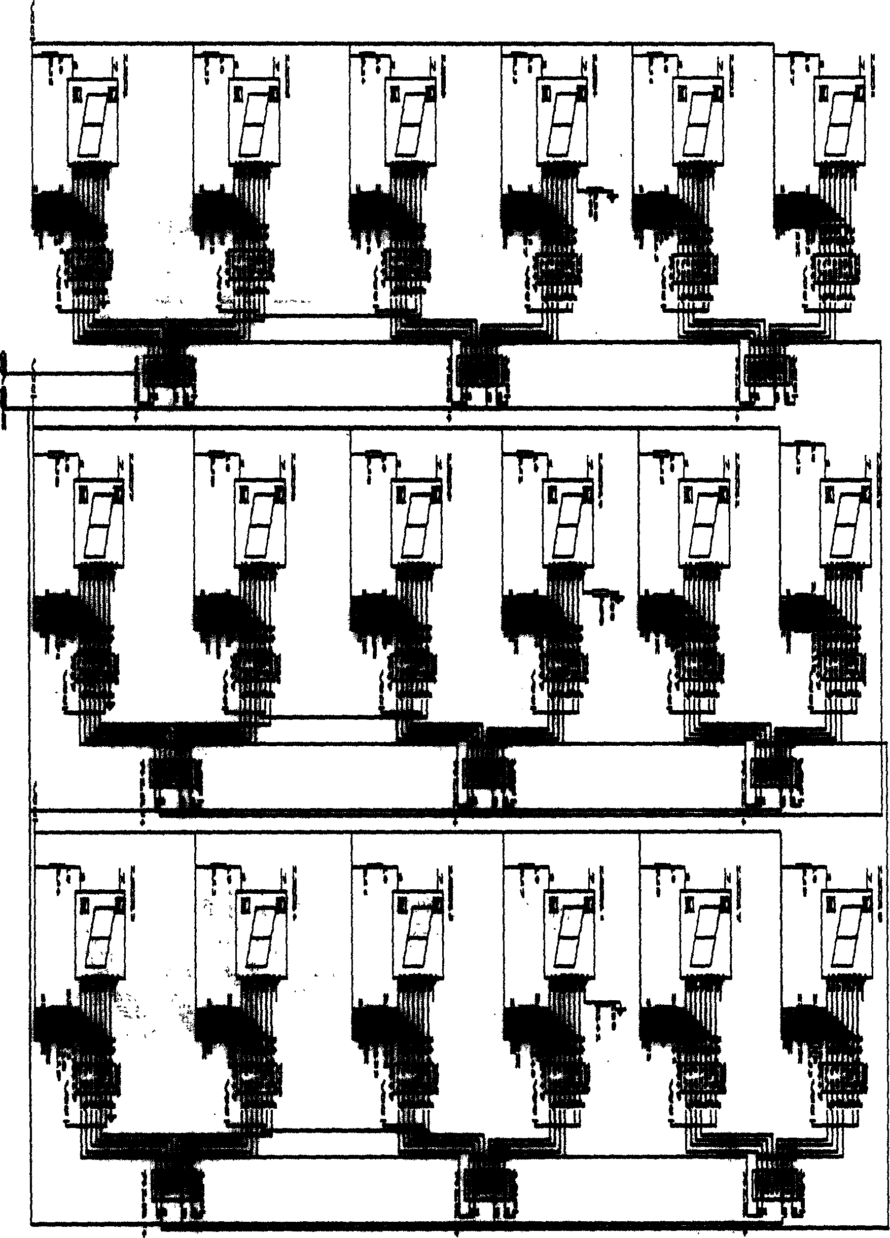 Intelligent voice nixie display