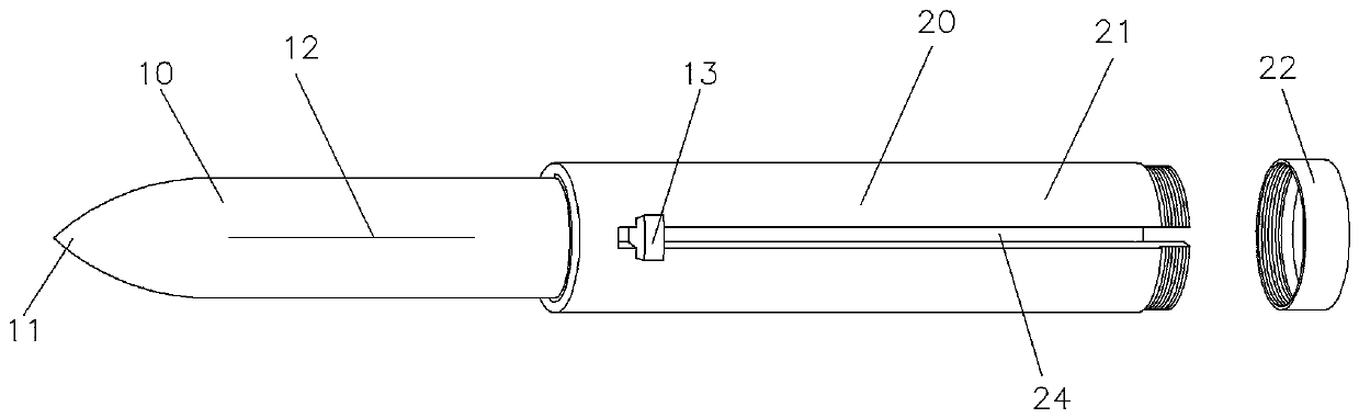 Portable paring knife