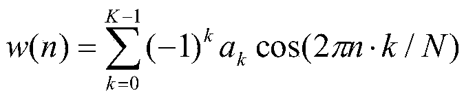 Six-interpolation FFT (Fast Fourier Transform) algorithm based on four-item Nuttall cosine window