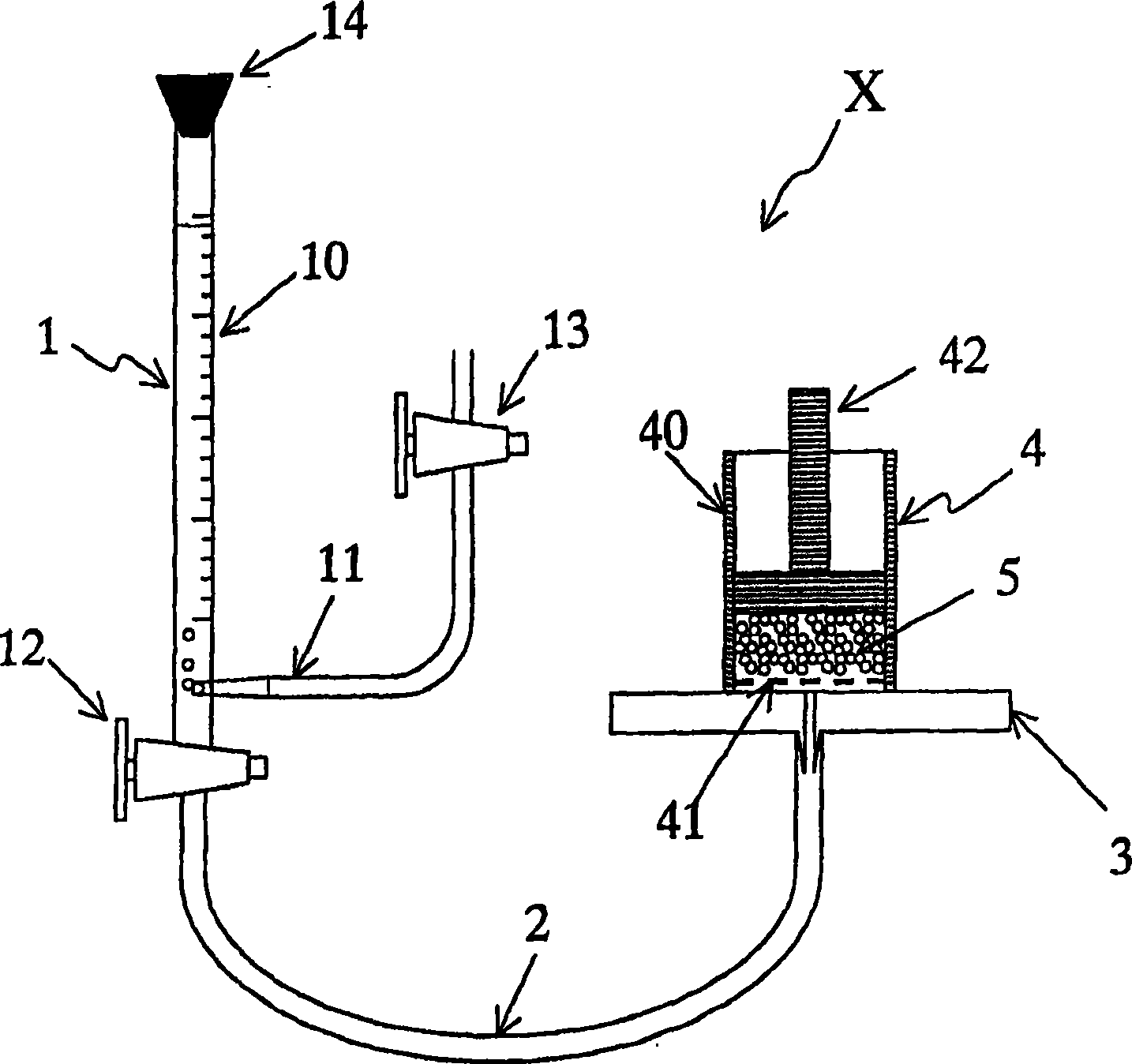 Process for production of water-absorbable resin particle, and water-absorbable resin particle produced by the process