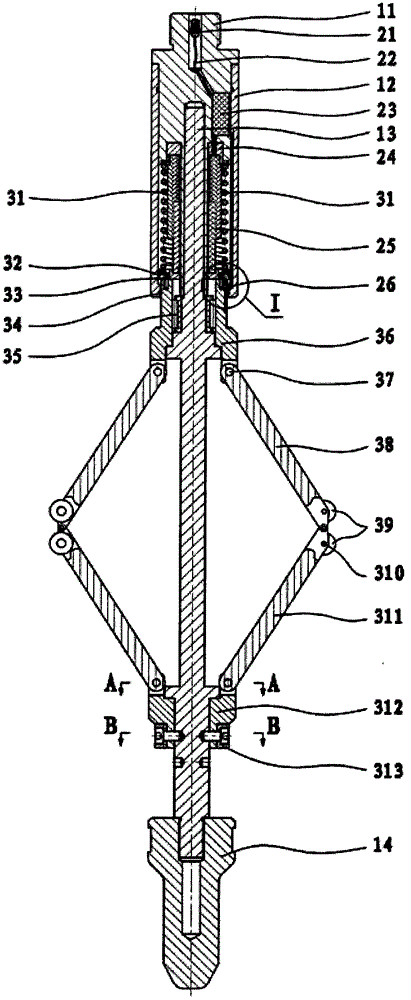 Underground electromagnetic control damping elastic centralizing device and control method