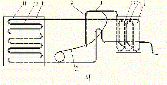 Refrigerator evaporator with efficient temperature changing chamber