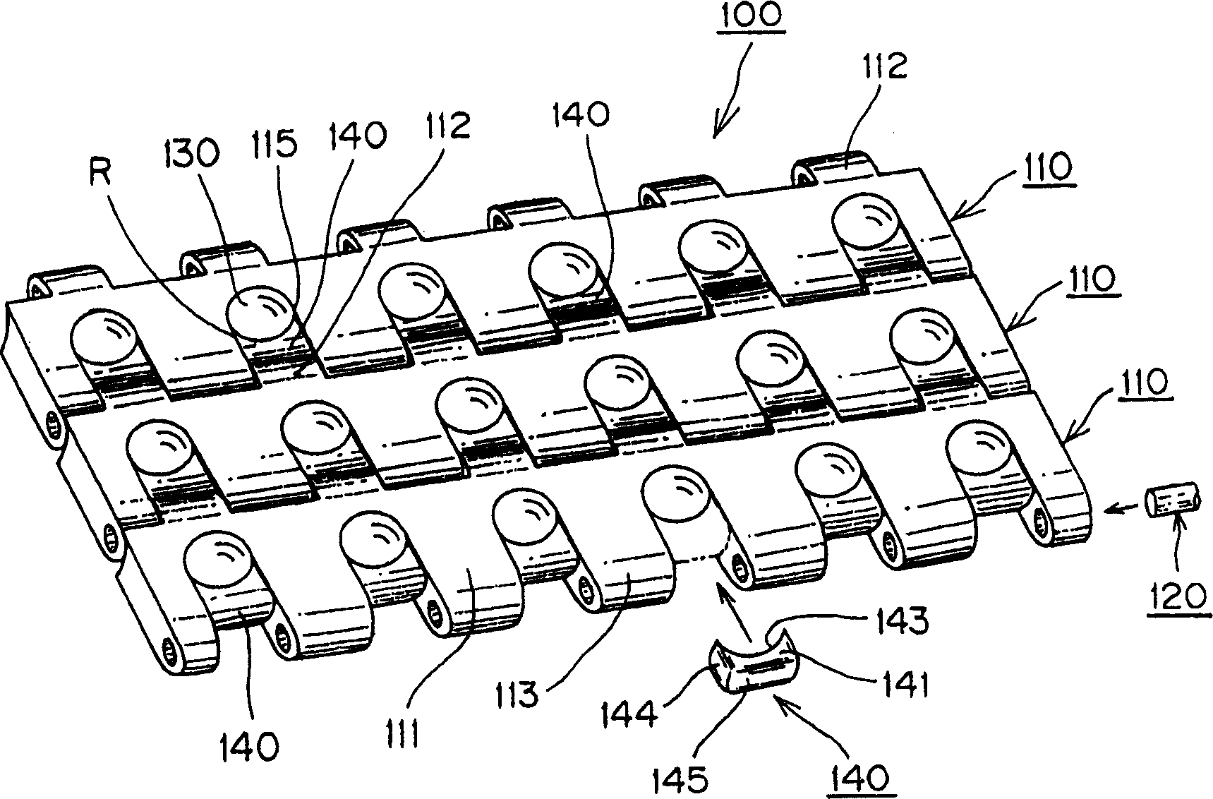 Conveyor chain