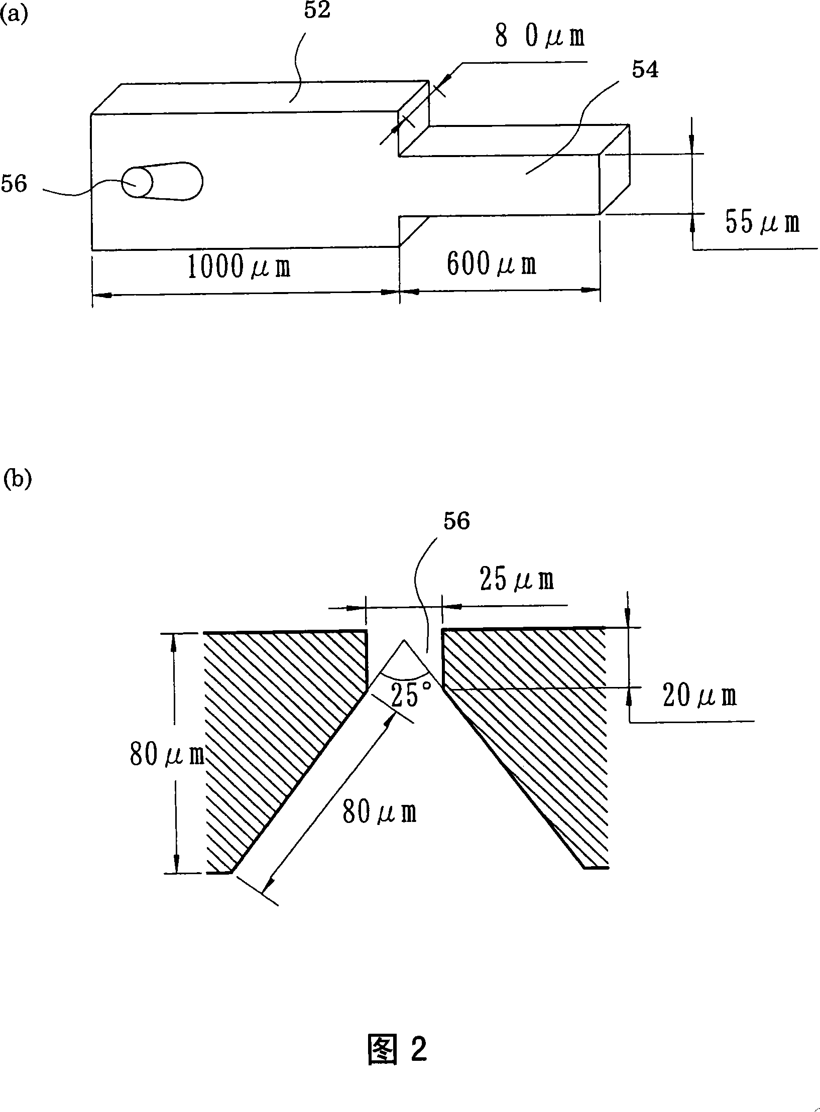 Liquid-jet head and liquid-jet apparatus having same