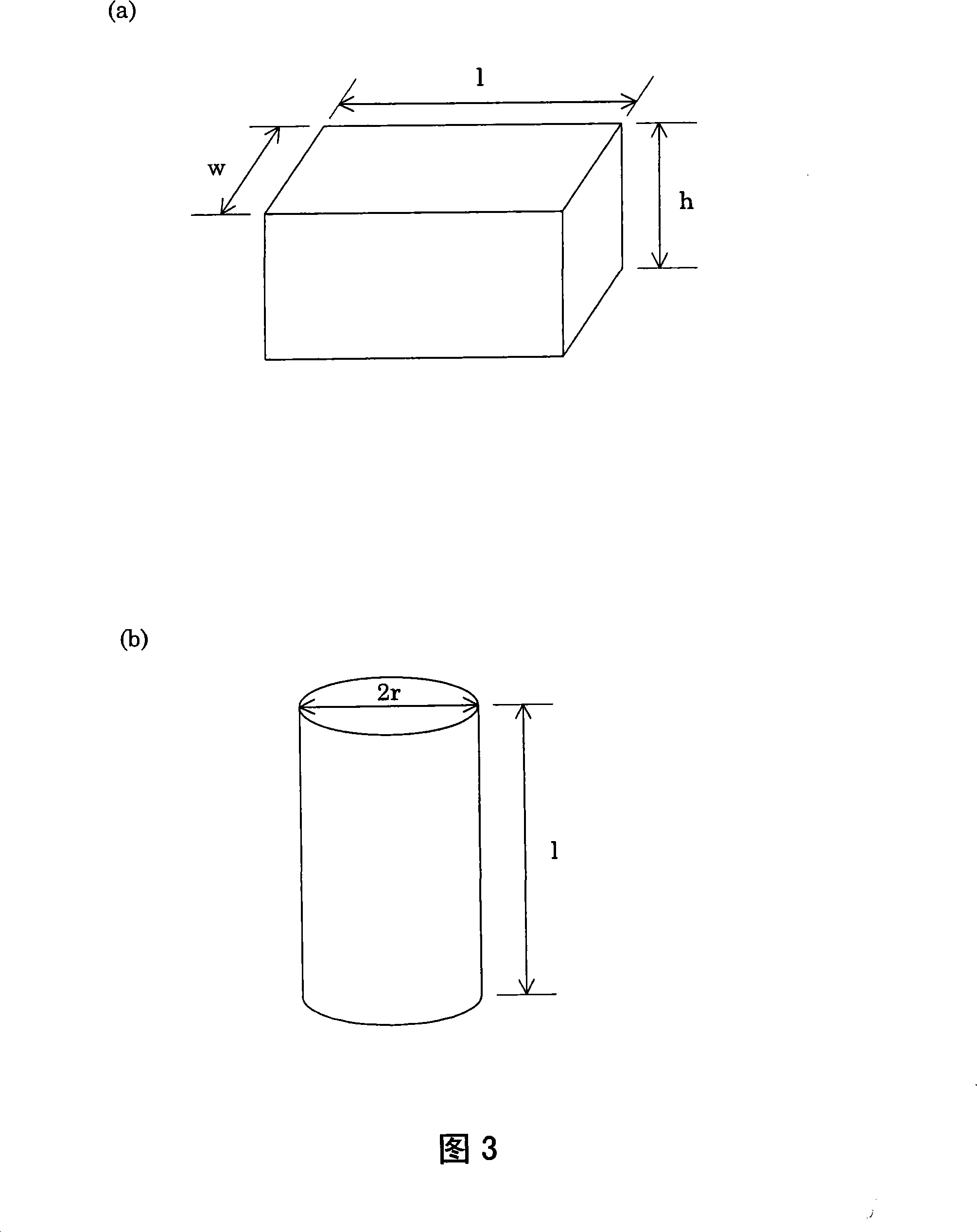 Liquid-jet head and liquid-jet apparatus having same