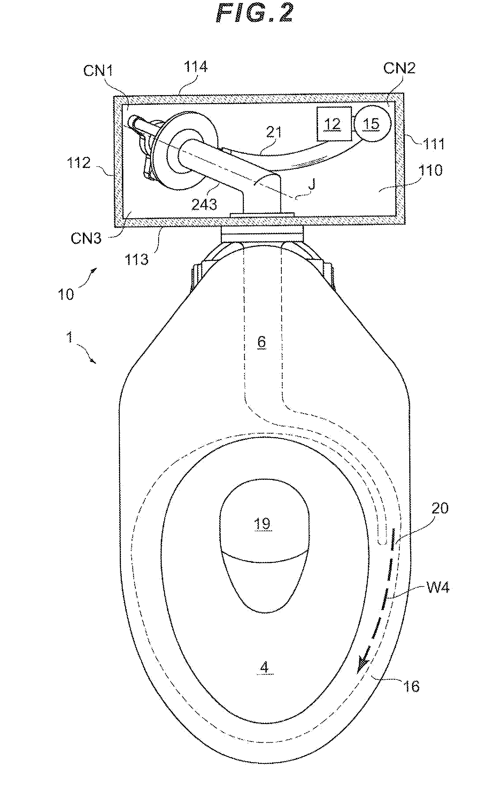 Flush toilet device