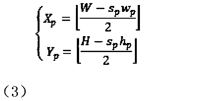 Reading system of electronic publications