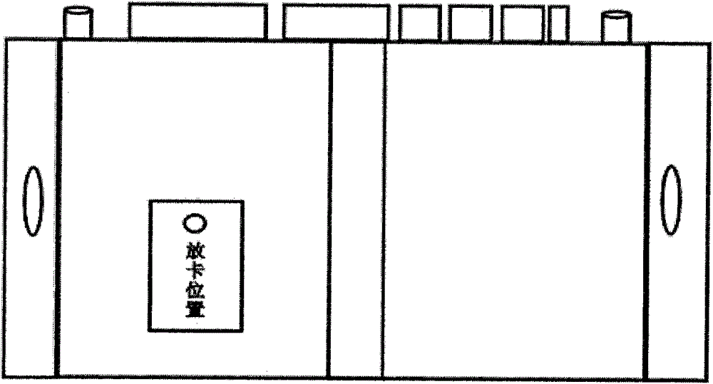 System and method for hailing a taxi