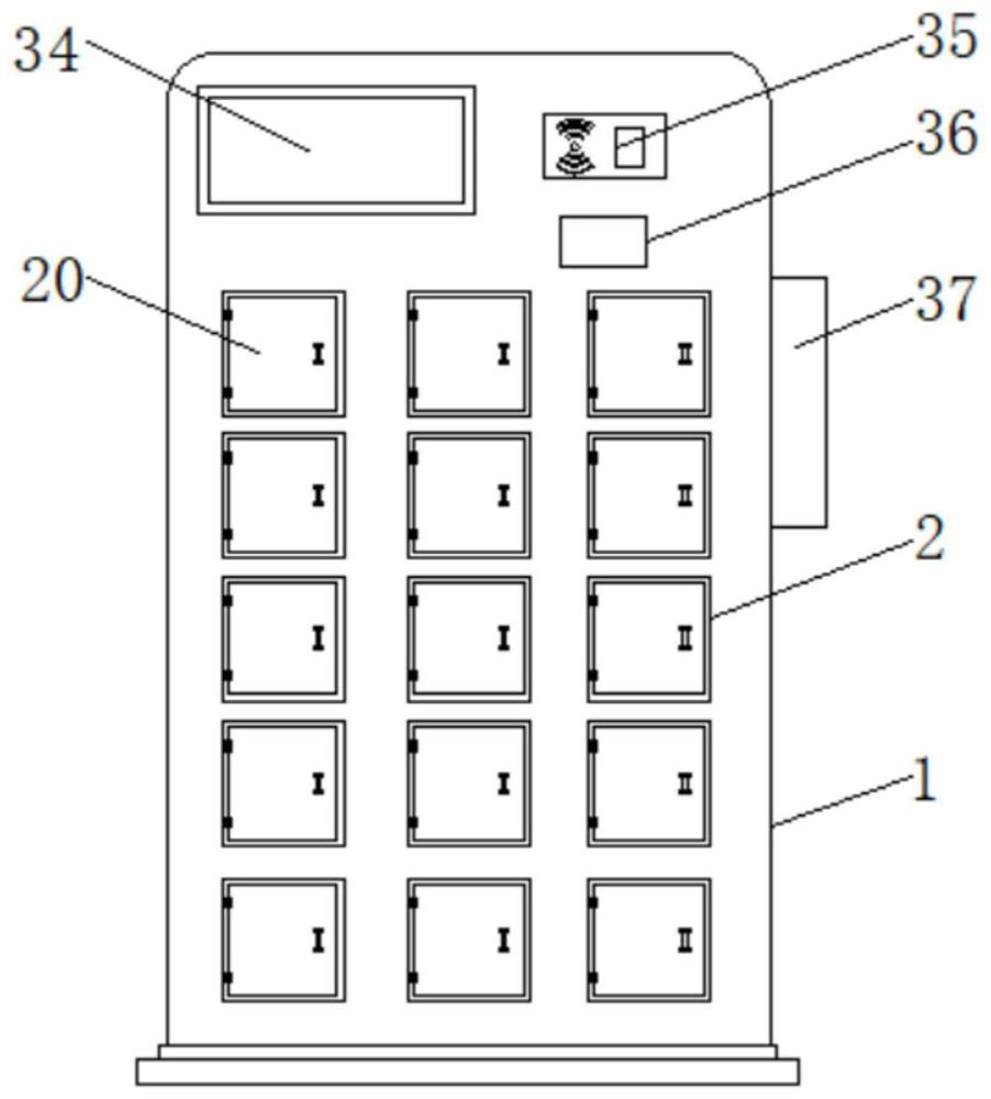 An intelligent lock with anti-theft function containing an RFID reader