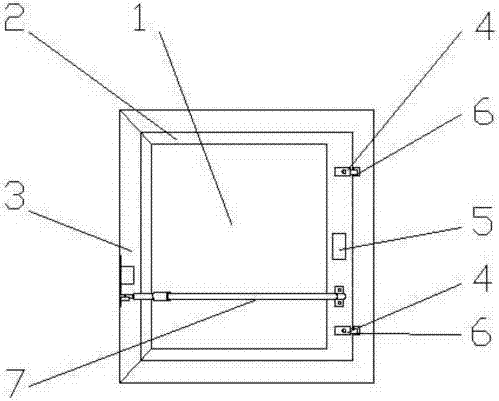 Theftproof casement window