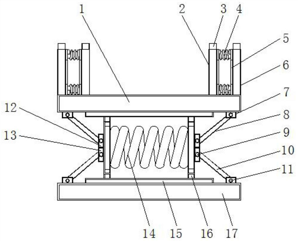 Adjustable mechanical equipment supporting base having vibration-proof structure