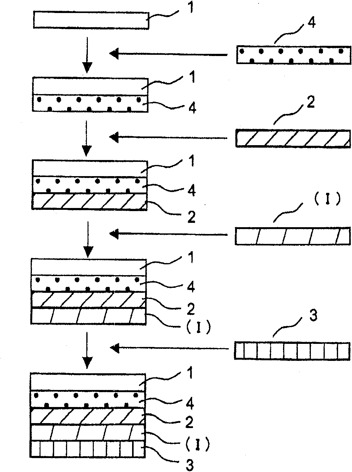 Electromagnetic-wave-shielding adhesive film, process for producing the same, and method of shielding adherend from electromagnetic wave