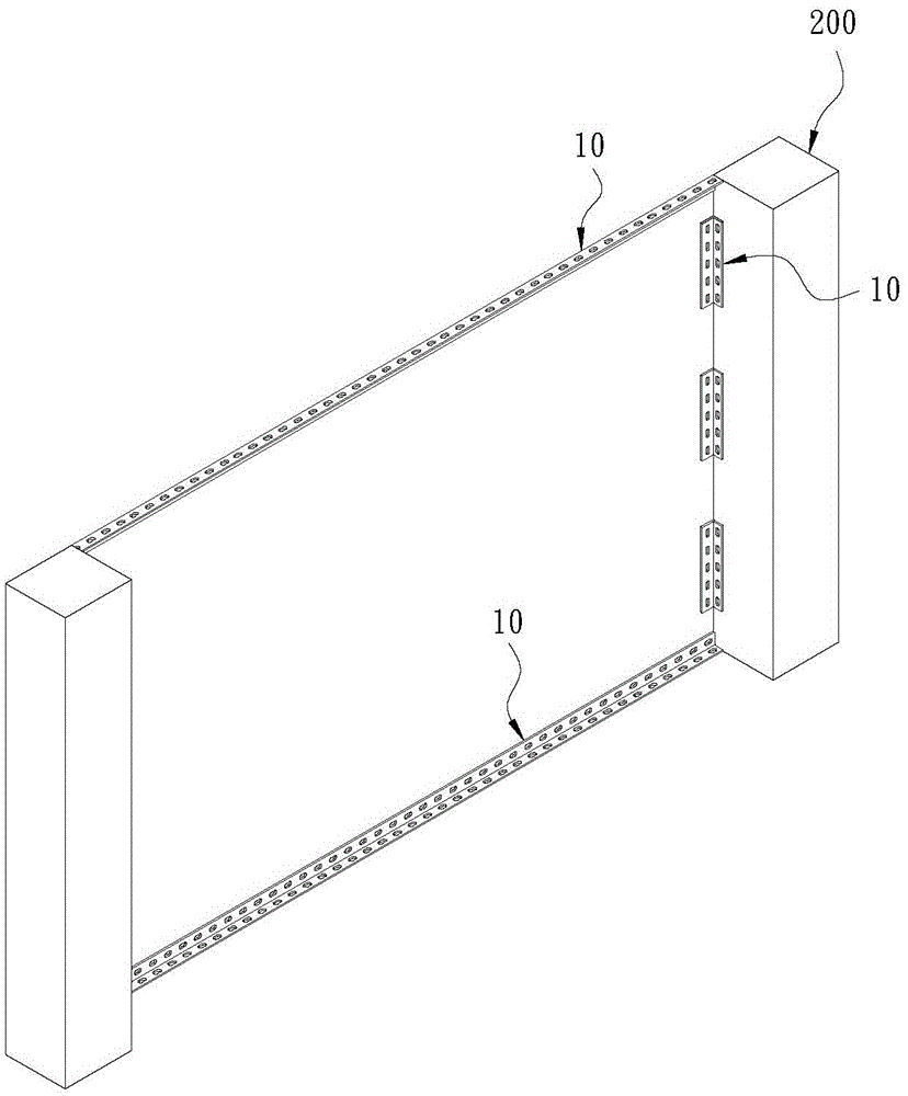 Integrated curtain wall and construction method of thermal-insulating wall system