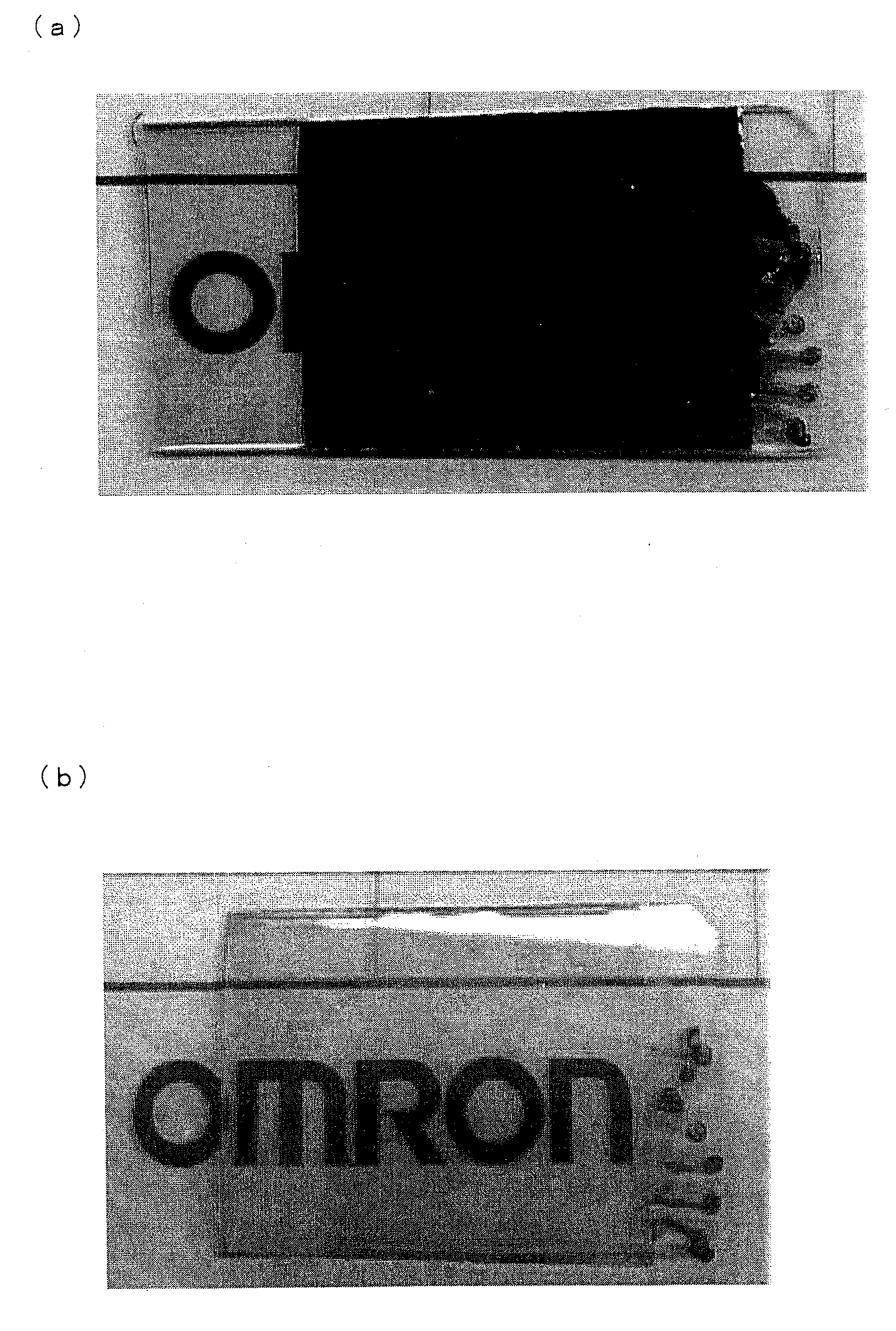 Process for producing metal film, metal film and use of the metal film