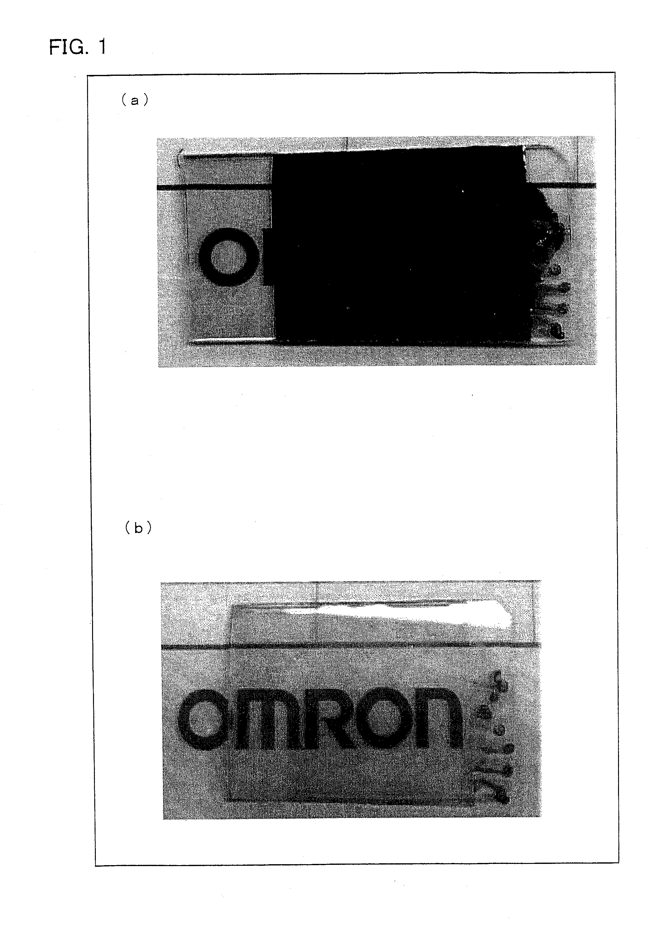 Process for producing metal film, metal film and use of the metal film