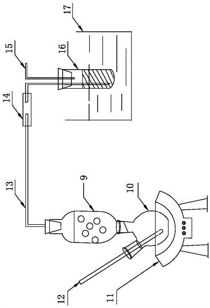 Oil field sludge multi-component extraction device and method for recycling water in dryer thereof