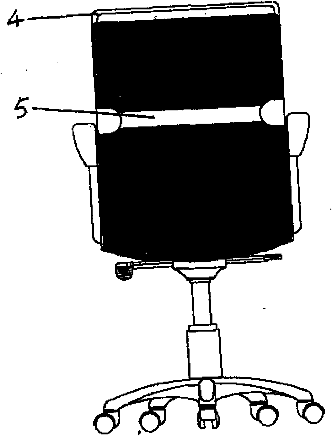Chair with waist cushion