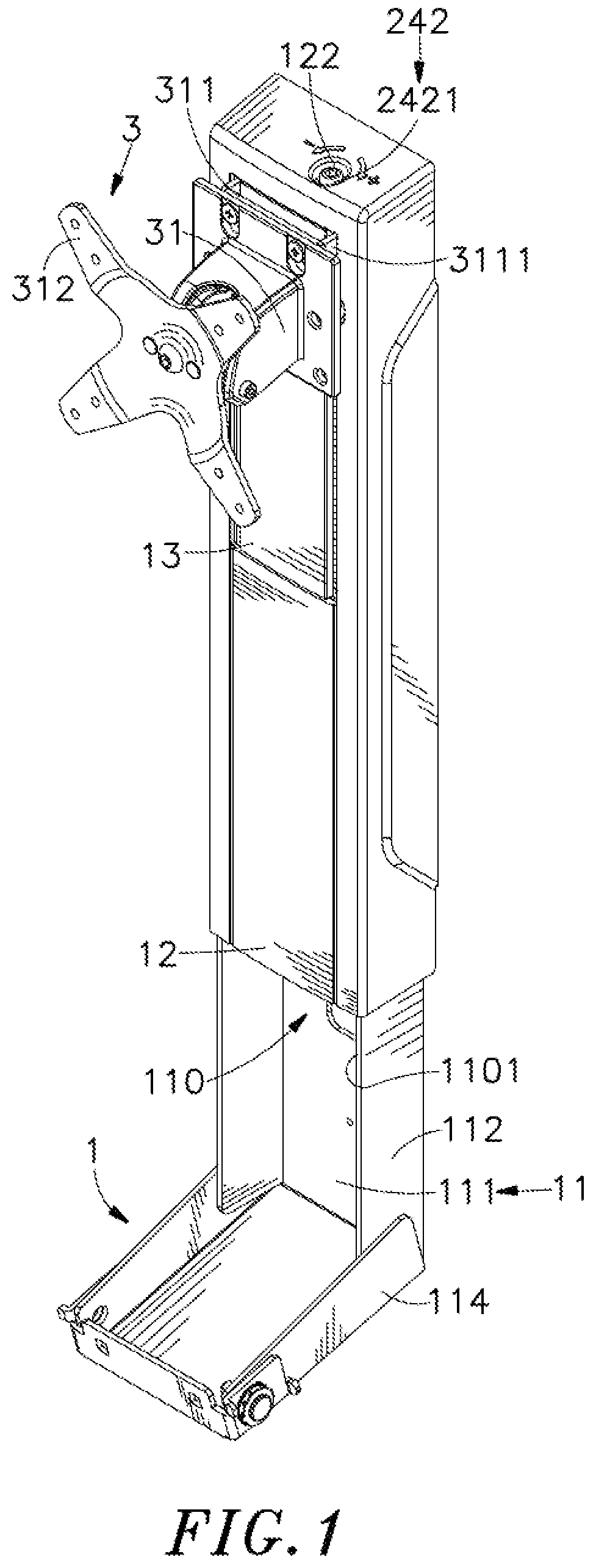 Adjustable screen lift arm