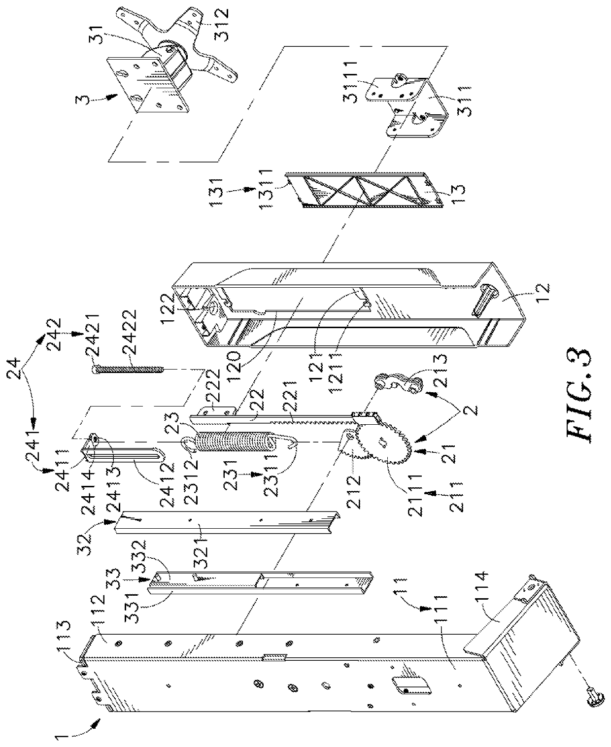 Adjustable screen lift arm