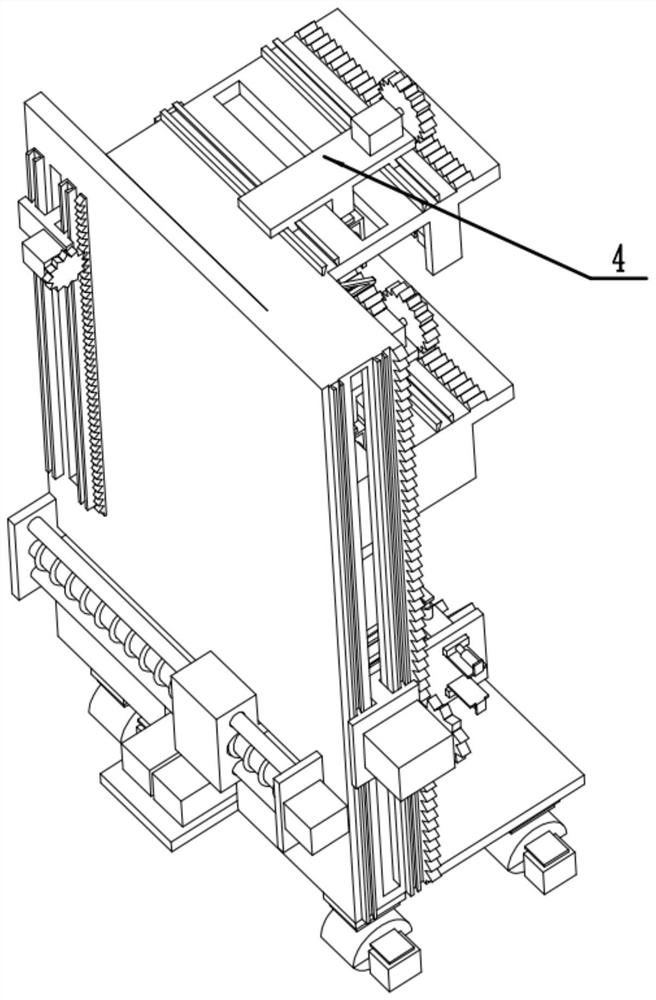 A fully automatic wardrobe