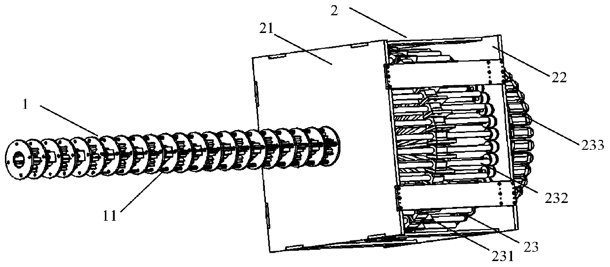 a serpentine arm