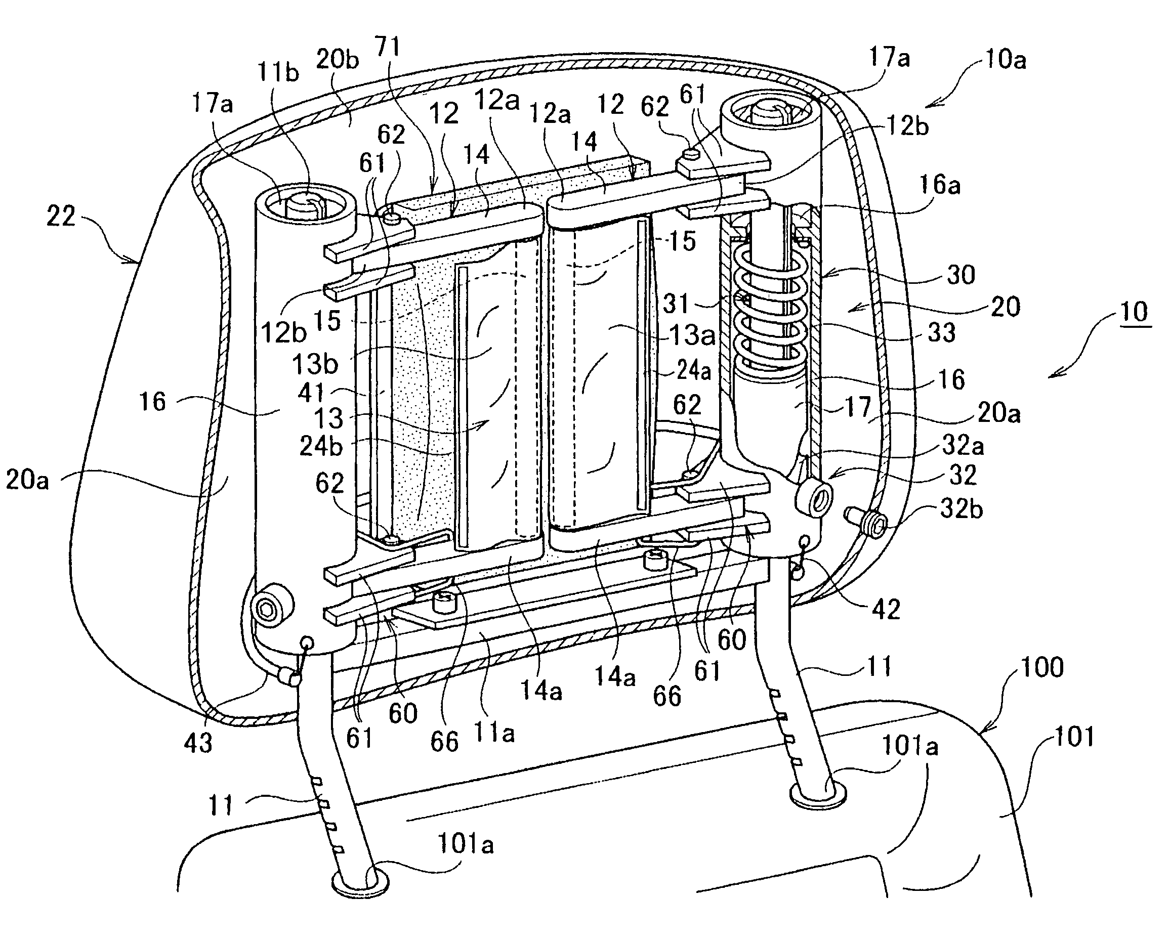 Vehicle headrest apparatus