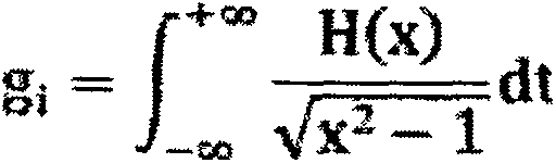 A Fast Calculation Method of Transformation Ratio in Unbalanced State of Special Transformer