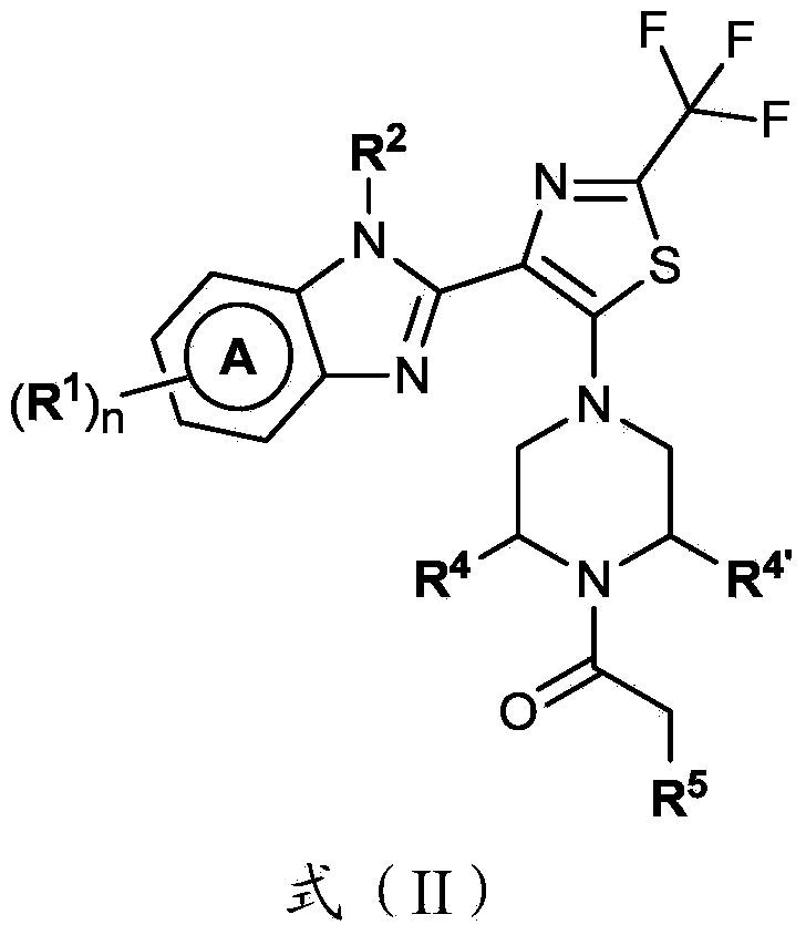 4-(benzoimidazol-2-yl)-thiazole compounds and related aza derivatives