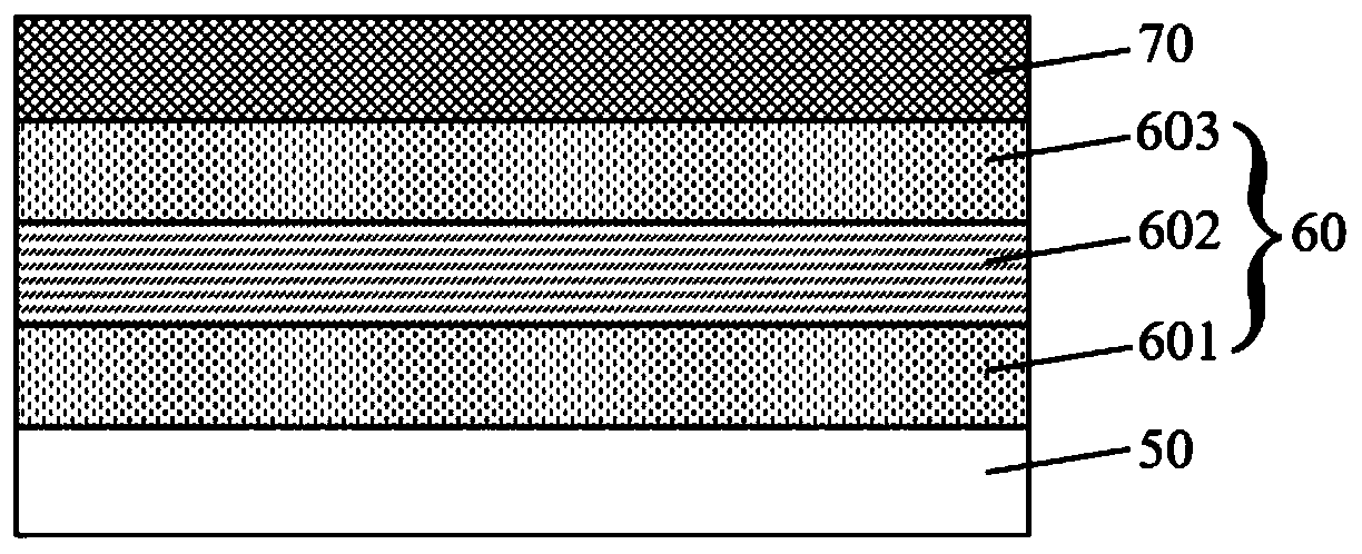 Organic compound and electronic device