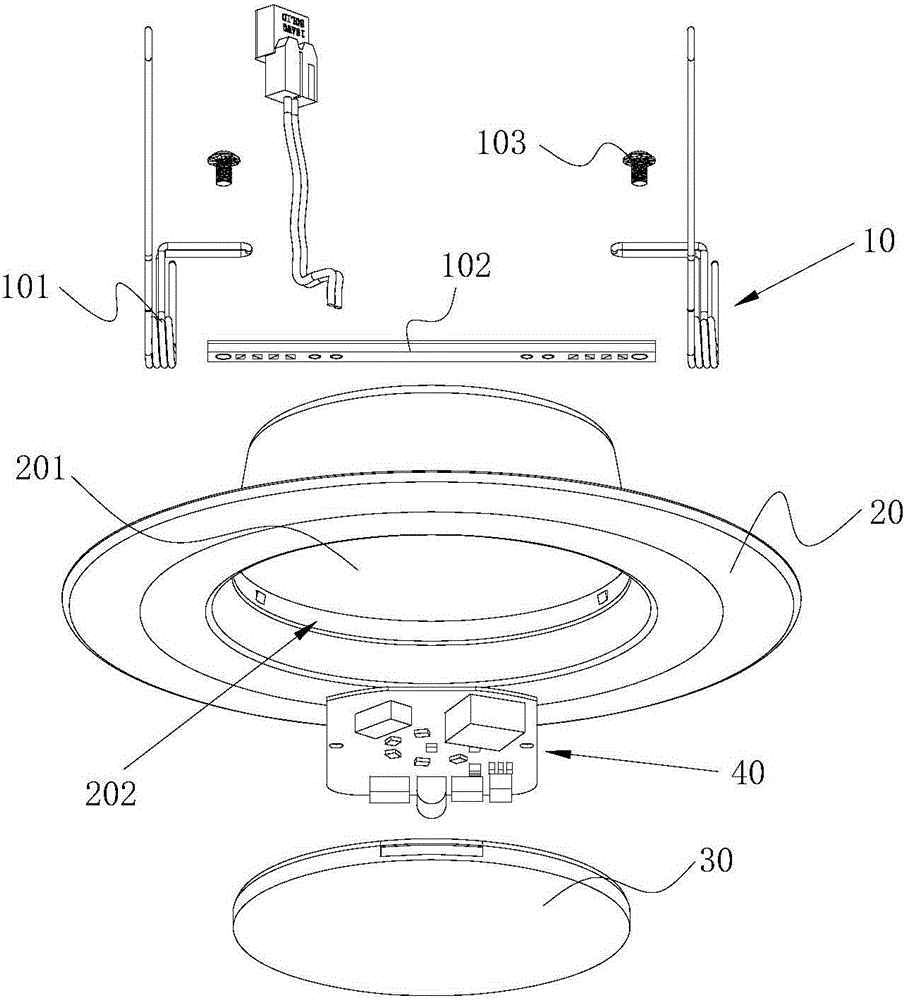 Integrated LED downlight light source circuit and LED downlight