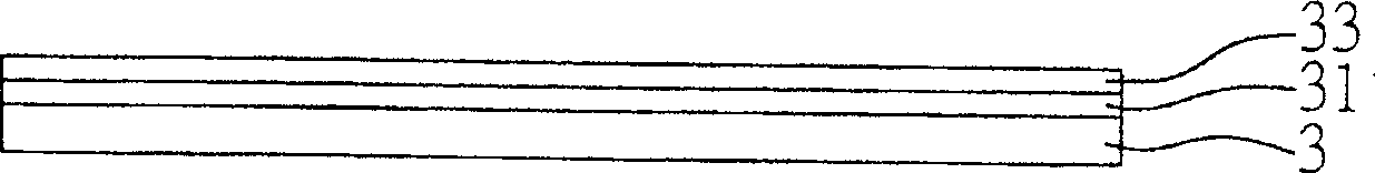 LCD alignment system