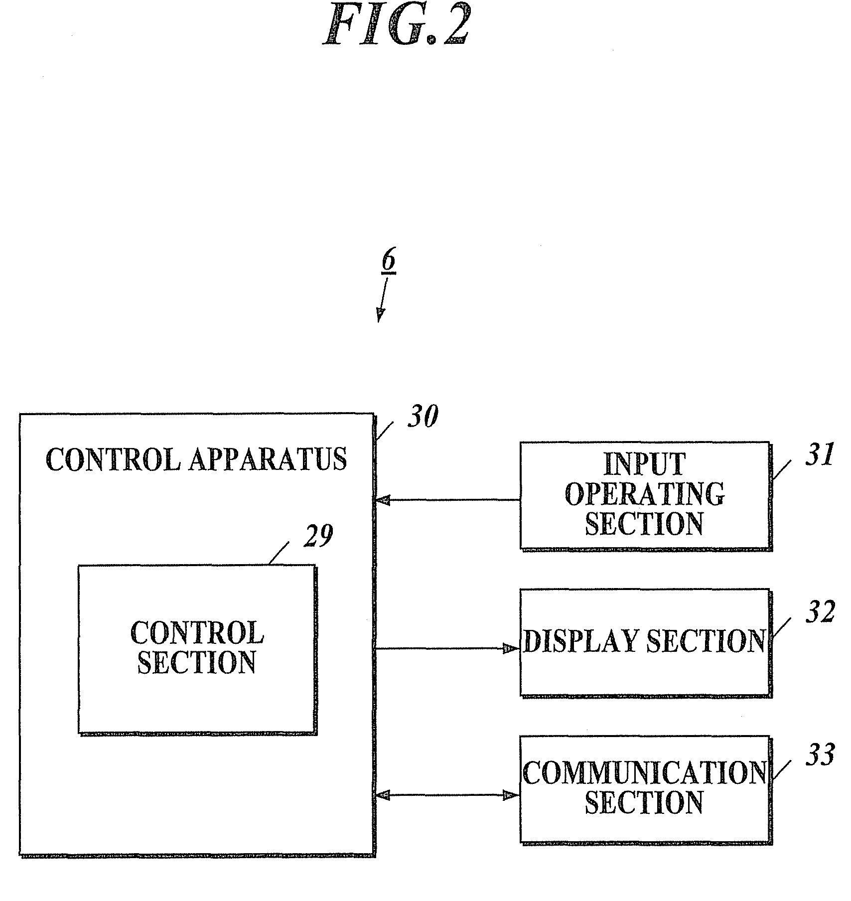Radiation image radiographing system