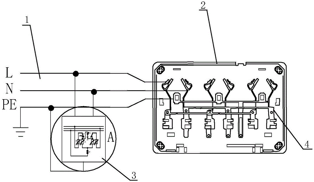 Fifteen-hole power socket