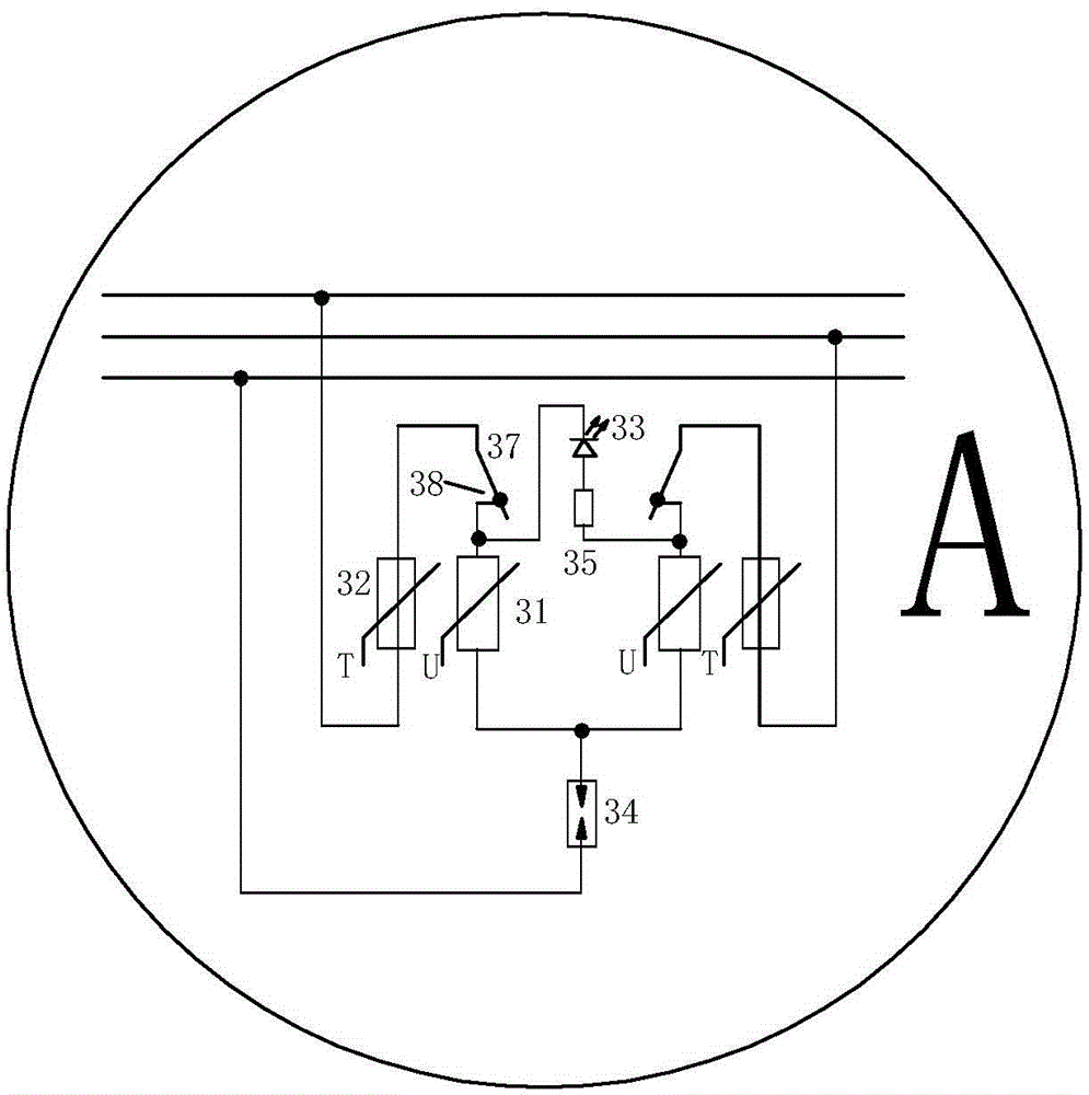 Fifteen-hole power socket