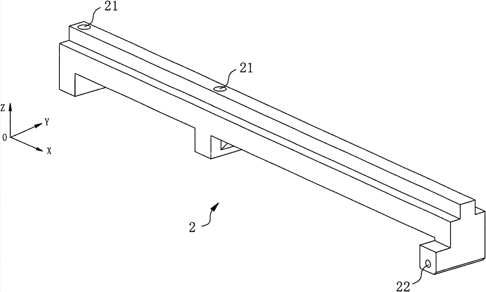 Device for automobile H point auxiliary measurement and method for marking design position of automobile H point