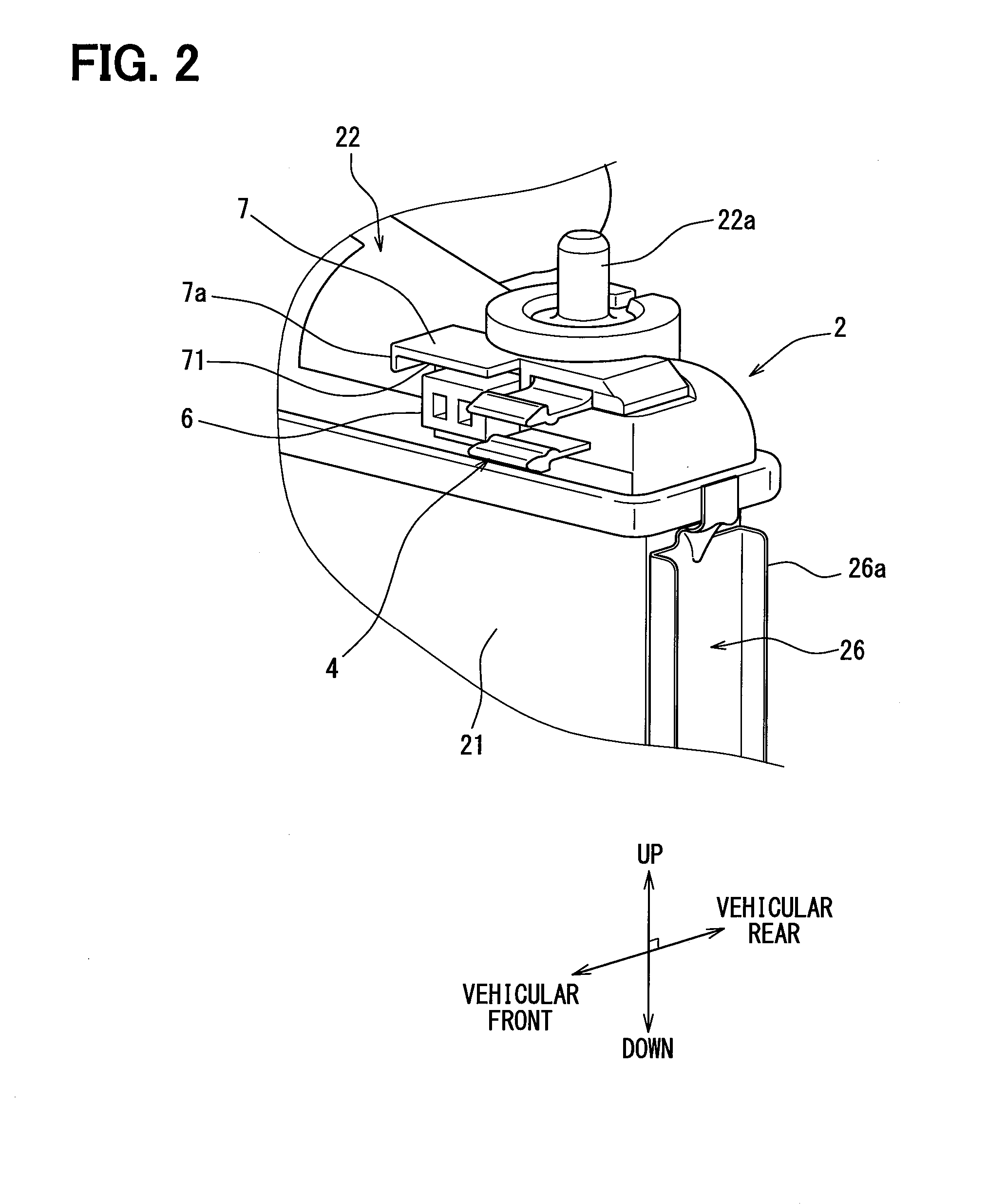 Heat exchanger mounting structure