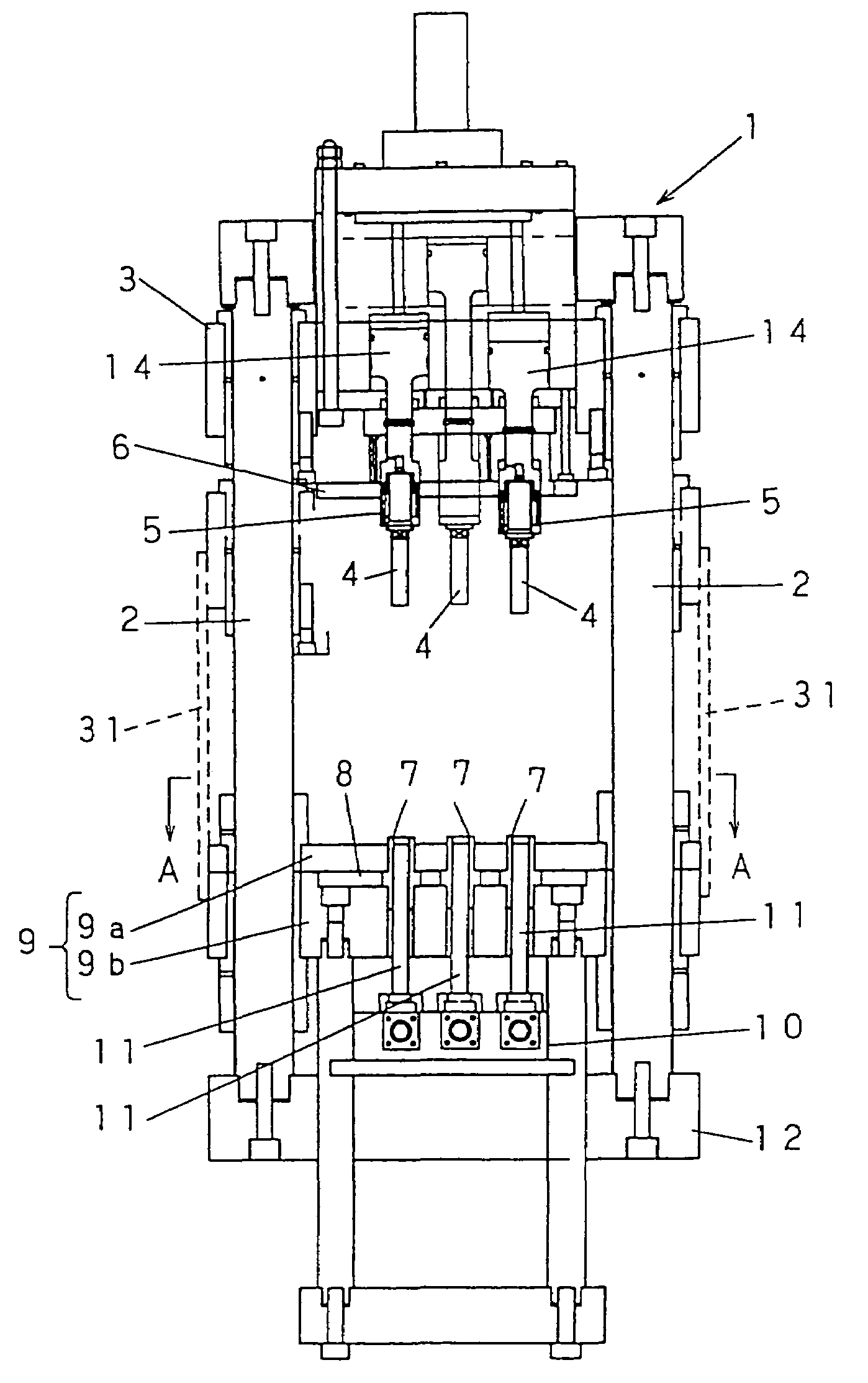 Powder compacting apparatus