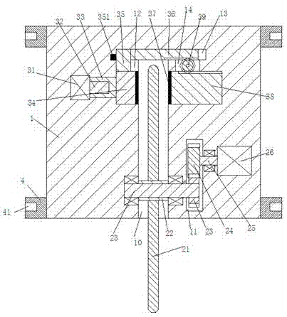 Air purifying device