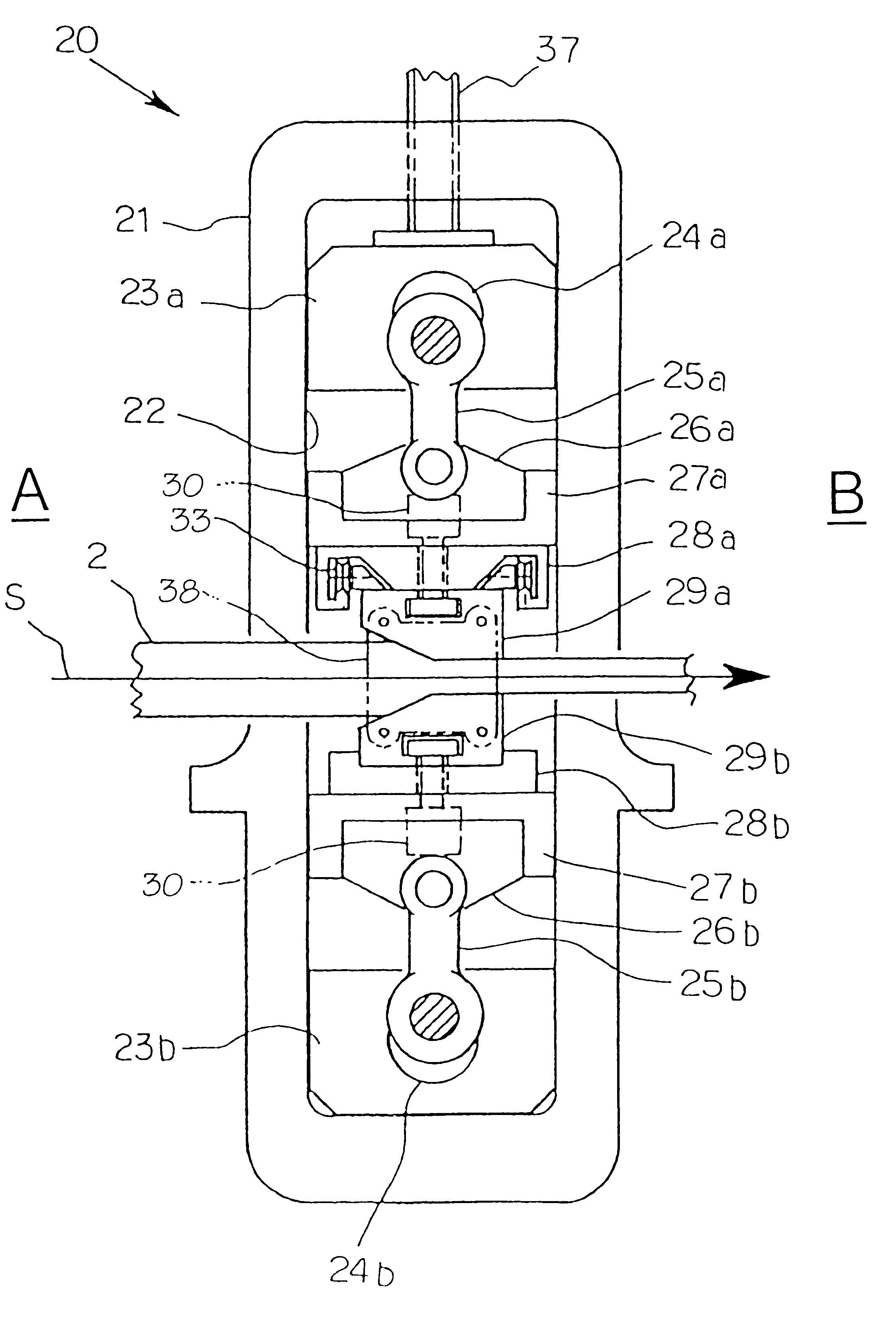 Apparatus and method for changing dies