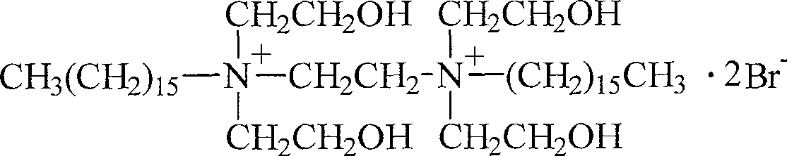 Alkali-reducing processing promotor of polyester fiber fabric