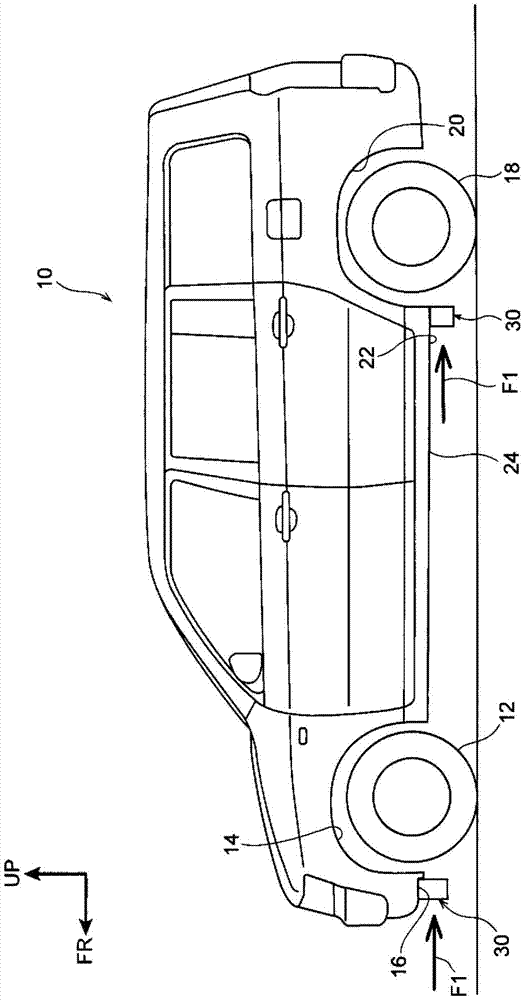 rectification device for vehicle