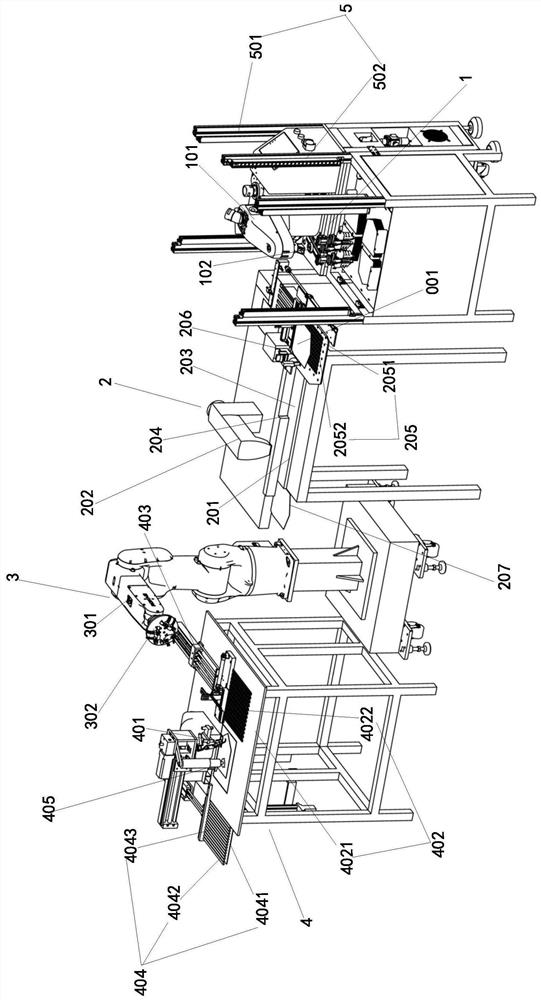 Rear pocket edge sewing device, rear pocket sewing system and control method and device of rear pocket sewing system