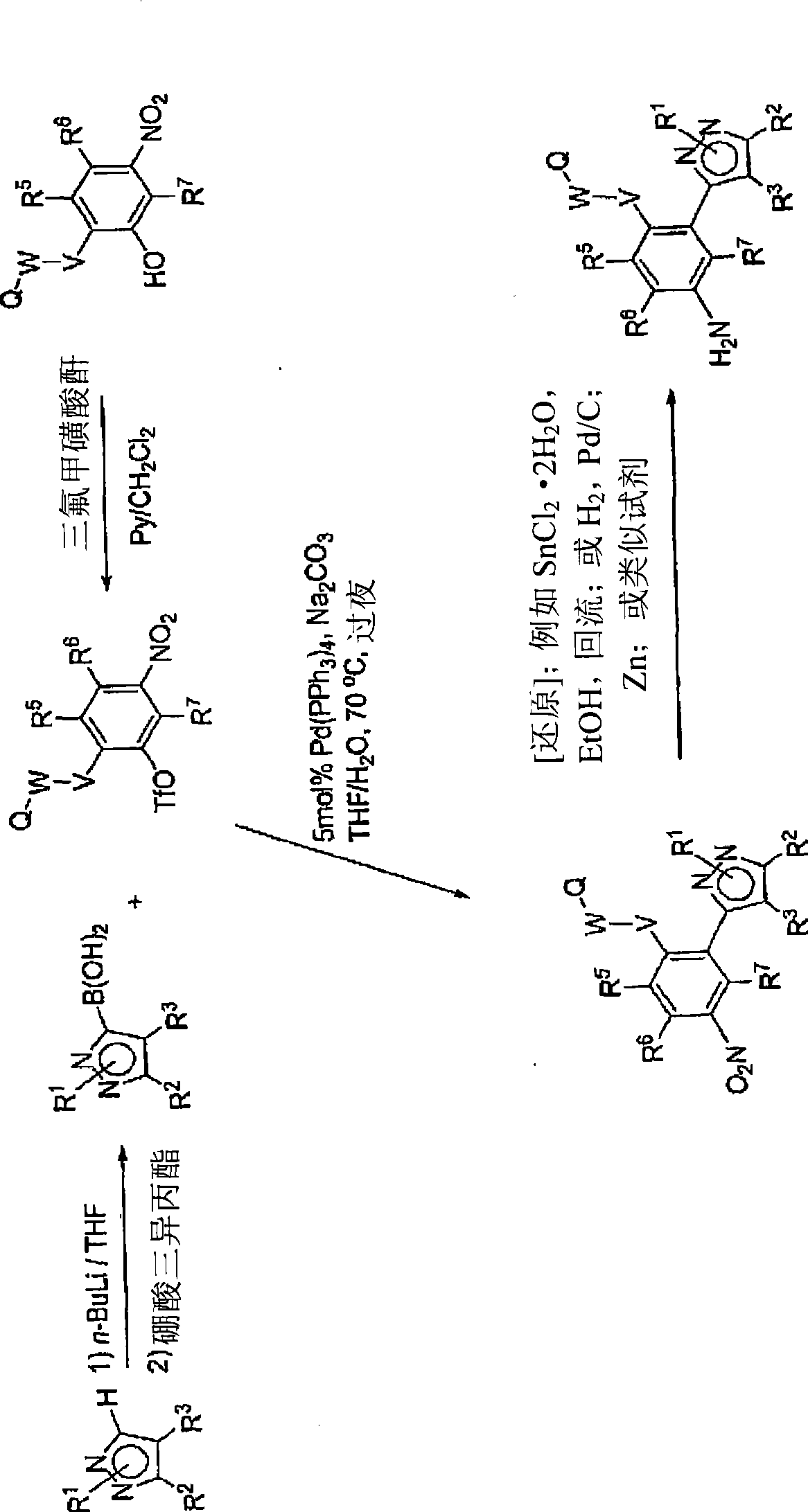 3-pyraz0lyl-benzamide-4-ethers, secondary amines and derivatives thereof as modulators of the 5-ht2a serotonin receptor useful for the treatment of disorders related thereto
